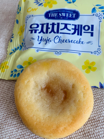 Yujia Cheesecake Cookies