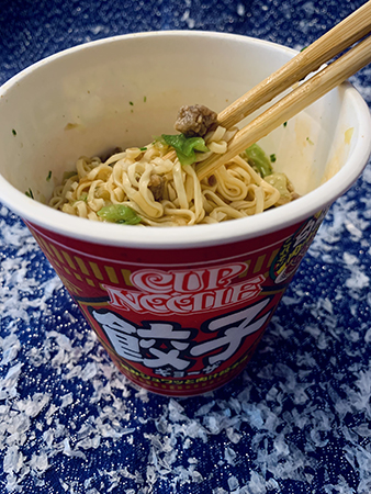 Cup Noodle Gyoza Big
